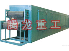 多層網(wǎng)帶烘干機(jī)、多層網(wǎng)帶干燥機(jī)、多層網(wǎng)帶烘干設(shè)備、多層網(wǎng)帶干燥設(shè)備、多層網(wǎng)帶烘干機(jī)械設(shè)備